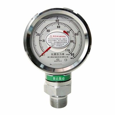 CSG  Tööstus  Co., Ltd