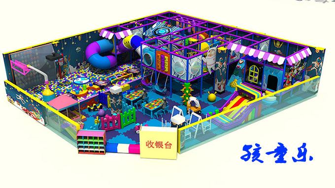 Ocean Ball on üks lemmikseadmeid teises siseruumides laste mänguväljakul 橙树+牟...