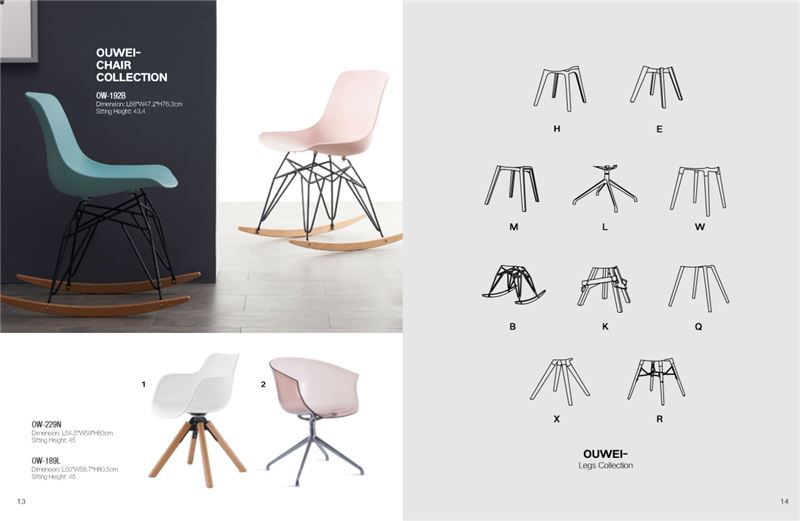 Kodukujunduse suundumus 2021. aastal 台州芽尖-先锋队-张惠